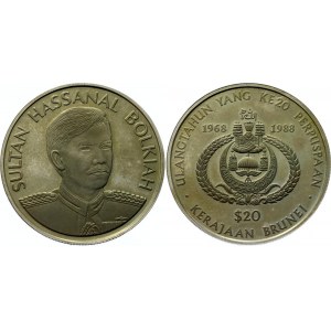 Brunei 20 Dollars 1988