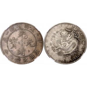 China Kiangnan 1 Dollar 1904 NGC AU DETAILS