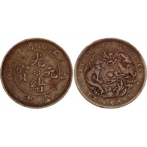 China Kiangsi 10 Cash 1902