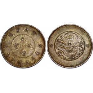 China Yunnan 50 Cents 1911 - 1915 (ND)