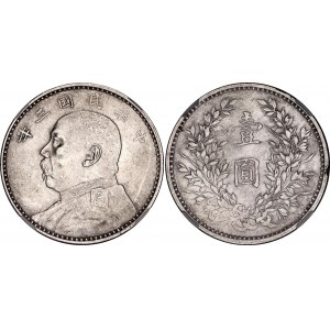 China Republic 1 Dollar 1914 (3) NGC AU