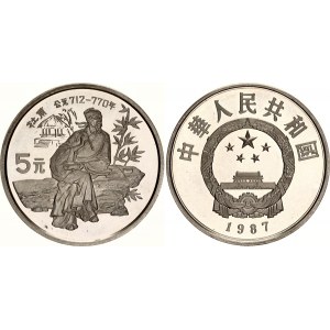 China Republic 5 Yuan 1987
