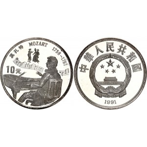 China Republic 10 Yuan 1991