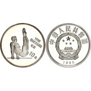 China Republic 10 Yuan 1995