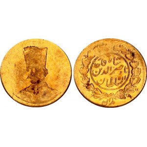 Iran 2000 Dinars / 1/5 Tuman 1882 AH 1299 PCGS MS 64