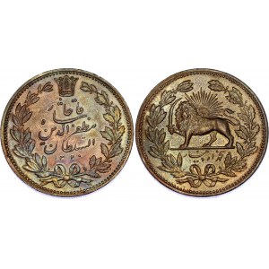 Iran 5000 Dinar 1902 AH 1320