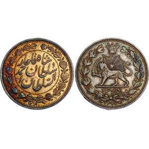 Iran 1000 Dinar 1912 AH 1330