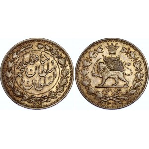 Iran 1000 Dinar 1912 AH 1330