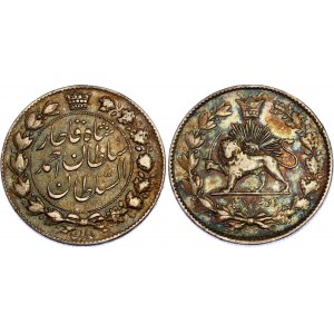 Iran 2000 Dinar 1912 AH 1330