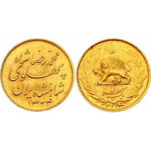Iran 1 Pahlavi 1945 AH 1324