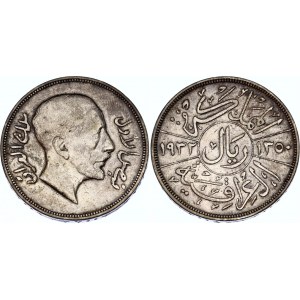 Iraq 1 Dinar 1932 AH 1350