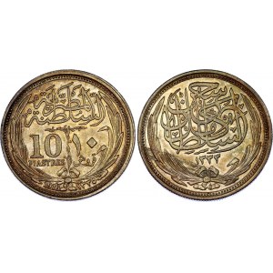 Egypt 10 Piastres 1916 AH 1330