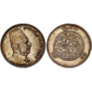 Egypt 20 Piastres 1923 AH 1341