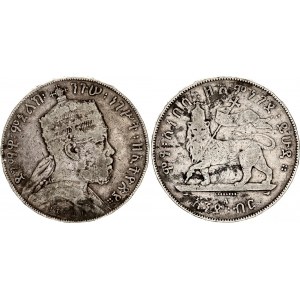 Ethiopia 1 Birr 1887 EE 1895 A