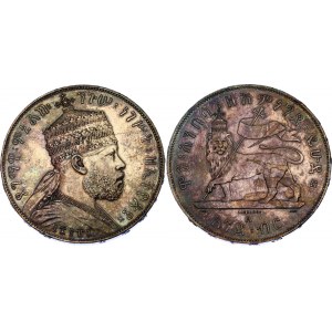 Ethiopia 1 Birr 1897 EE 1889 A