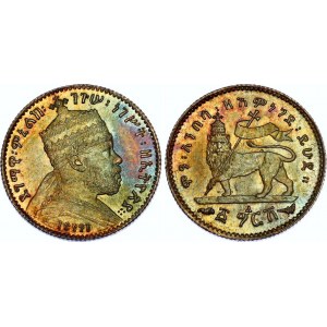 Ethiopia 1 Ghersh 1898 EE 1891 A