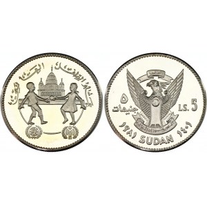 Sudan 5 Pounds 1981 AH 1401