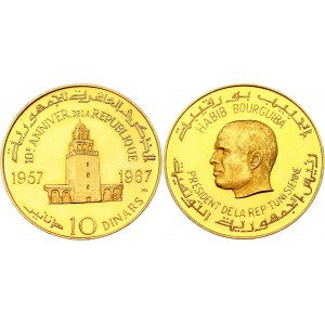 Tunisia 10 Dinars 1967 NI