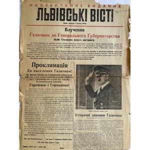 LWOWSKIE WIADOMOŚCI 1 SIERPNIA 1941