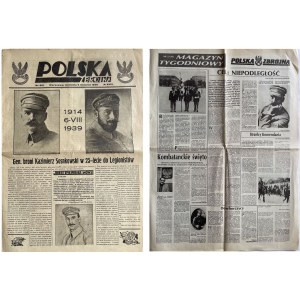 2 EGZ. POLSKI ZBROJNEJ 1939 i 1996