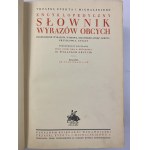 Trzaski, Everta i Michalskiego Encyklopedyczny słownik wyrazów obcych [1939][Półskórek]
