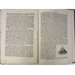 Kramsztyk Stanisław, Fizyka [Panteon Wiedzy Ludzkiej]