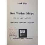 Kryg Jacek, Year of the Water Monkey [Author's signature].
