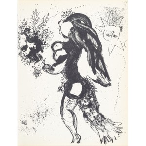 Marc Chagall (1887-1985), L’offrende, 1960