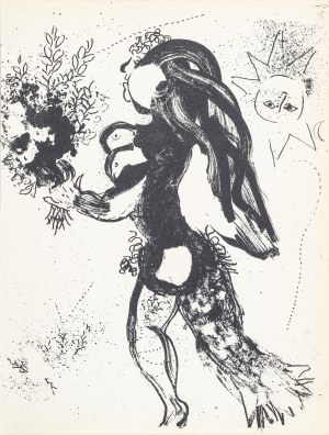 Marc Chagall (1887-1985), L’offrende, 1960