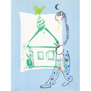 Marc Chagall (1887-1985), La maison de mon village, 1960