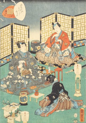 Utagawa Kunisada II ( 1823-1880), Kwitnąca śliwa, ok.1857
