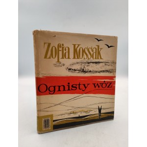 Kossak Z. - Ognisty Wóz - [il. Rewkiewicz Niemirska]