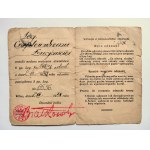 Zbiór dokumentów - 5 pułk Piechoty Legionów - legitymacja do odznaki