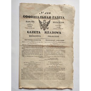Królewstwo Polskie - Gazeta Rządowa nr. 100 - 28 kwietnia 1842 rok