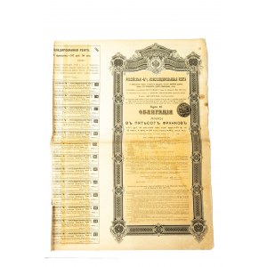 [1901 rok] 4% POŻYCZKA konsolidacyjna na 500 franków (187,5 rubla), seria 10