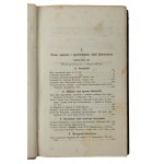 RYMARKIEWICZ Jan - Wzory prozy na wszystkie jej rodzaje, stopnie i kształty, stopień III, Poznań 1856r.