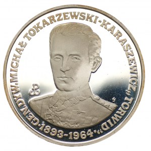 200 000 złotych 1991 Gen. Michał Tokarzewski - Karaszewicz - Torwid