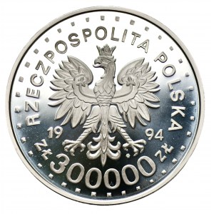300 000 złotych 1994 Święty Maksymilian Kolbe