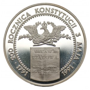 200 000 złotych 1991 200. Rocznica Konstytucji 3 Maja