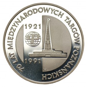 200 00 złotych 1991 70 Lat Międzynarodowych Targów Poznańskich 1921-1991