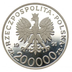 200 00 złotych 1991 70 Lat Międzynarodowych Targów Poznańskich 1921-1991