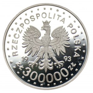 300 000 złotych 1993 Światowe Dziedzictwo Kultury UNESCO - 1992 - Zamość