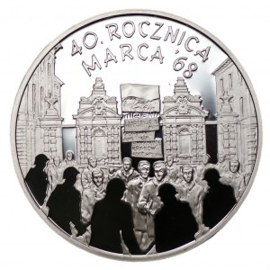 10 złotych 2008 - zestaw 9 sztuk