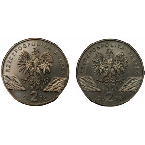 2 złote 1995 Sum - 2 sztuki