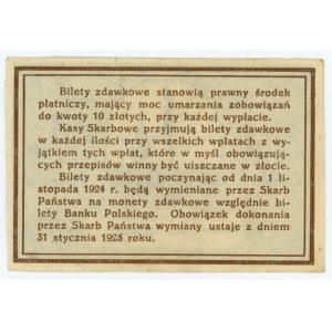 Bilet Zdawkowy - 10 groszy 1924