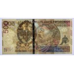 500 złotych 2016 - seria AA - niska numeracja 0002003 - PMG 65 EPQ