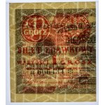 Bilet Zdawkowy - 1 grosz 1924 - AB ❉ - lewa połowa - PMG 55 EPQ