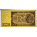 500 złotych 1948 - seria CC - PMG 65 EPQ