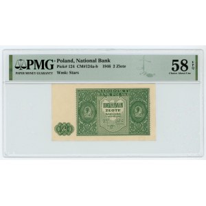 2 złote 1946 - bez serii i numeracji - PMG 58 EPQ