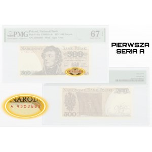 500 złotych 1974 - PIERWSZA seria A - PMG 67 EPQ